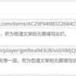 澳门开奖结果2020+开奖记录_开奖历史l